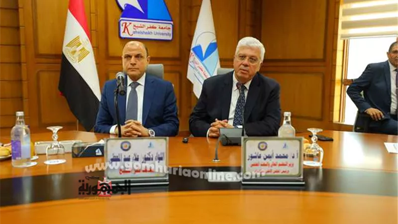 محافظ كفرالشيخ يشارك فى اجتماع المجلس الأعلى للجامعات بالجامعة