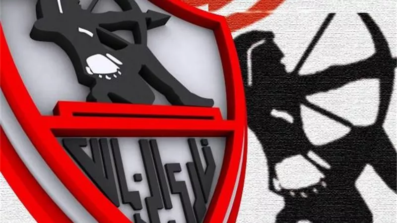 الزمالك ينخذ قرارًا بشأن صفقة اللاعب الفرنسي تيدي أوكو