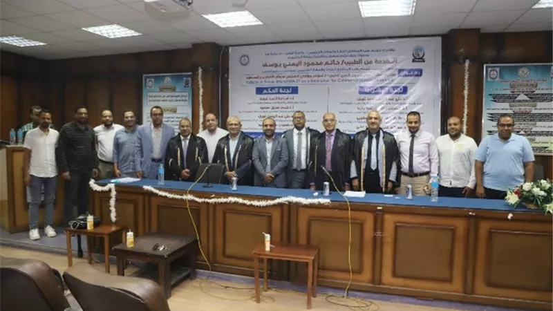 دكتوراة عن صلاحية الحمض النووى لتشخيص سرطان القولون بجنوب الوادى