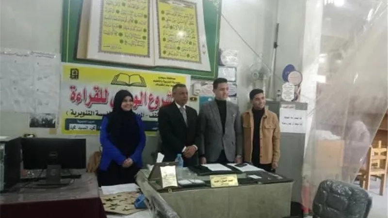 تعليم سوهاج يفوز بالمركز الأول على مستوى الجمهورية
