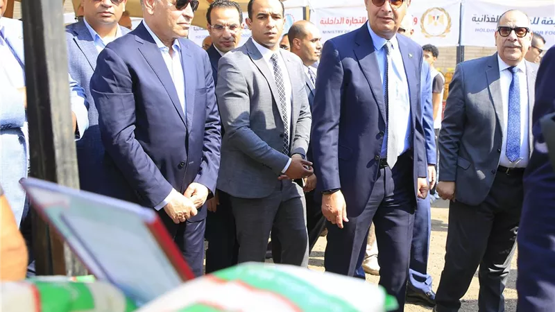 التموين :سوق 