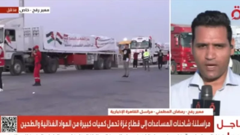 الأمم المتحدة: نرحب بإعلان هدنة فى غزة للسماح بدخول المساعدات