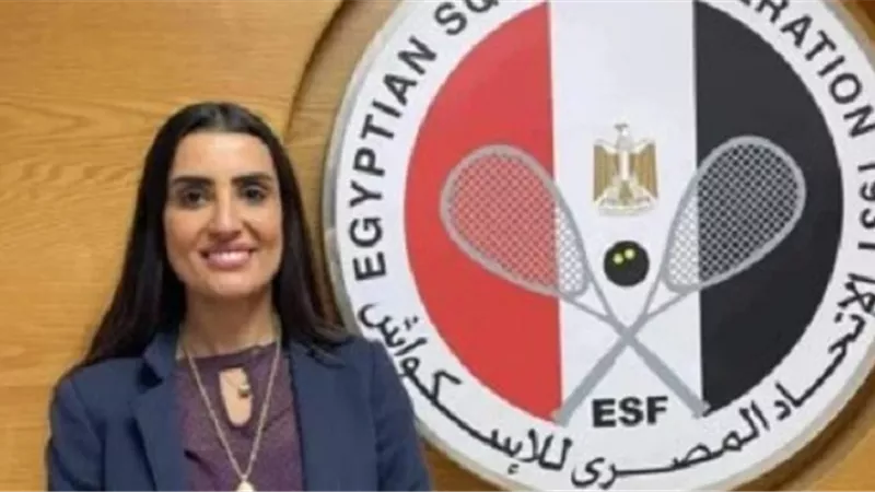 القومي للمرأة يهنئ آمنة الطرابلسي بمنصب نائب رئيس الاتحاد الإفريقي للإسكواش