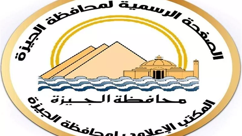 محافظة الجيزة إصلاح العطل المفاجئ بمحطة محولات جزيرة الدهب