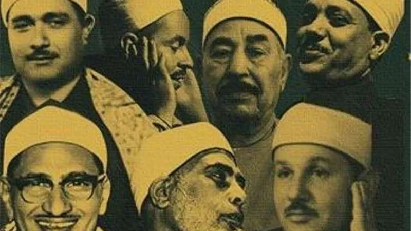 بودكاست 