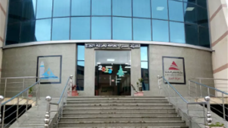 مكتبة مصر العامة تحقق قفزات في الأنشطة الثقافية والتدريبية