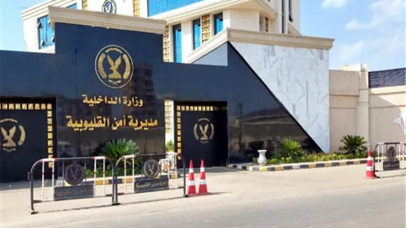 ضبط 3 متهمين اعتدوا على مواطن بسلاح ابيض وسرقوه بشبين القناطر