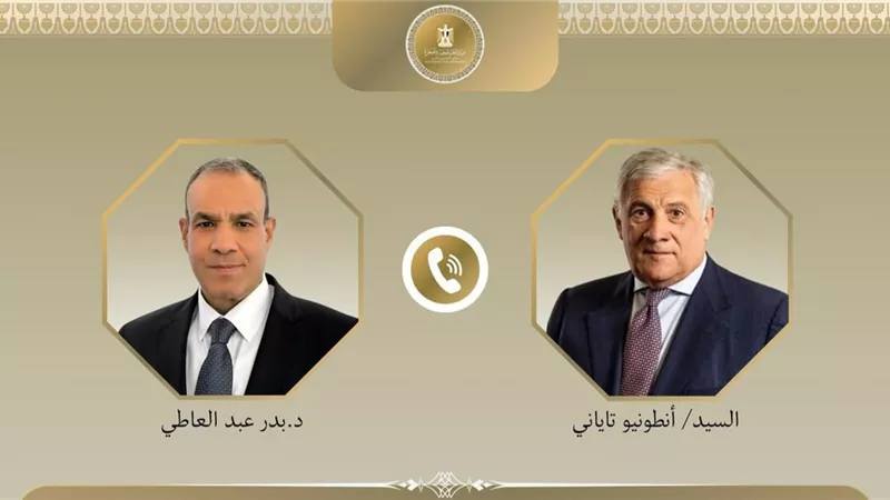 وزير الخارجية ونظيره الإيطالي يؤكدان مواصلة التنسيق لوقف إطلاق النار بغزة
