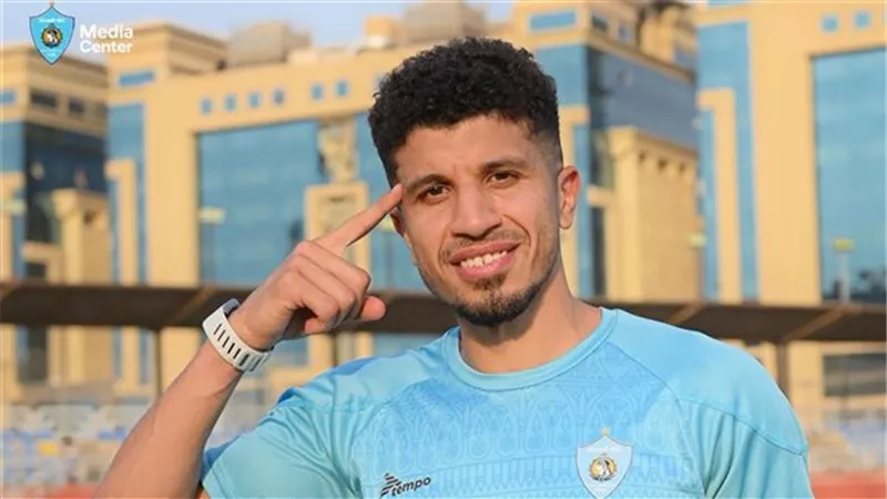 رسمياً..غزل المحلة يعلن ضم مدافع الزمالك السابق لمدة 3 مواسم