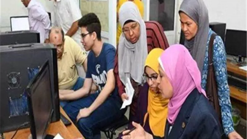 تنسيق الجامعات 2025..أماكن الحصول على خدمة التنسيق الإلكتروني
