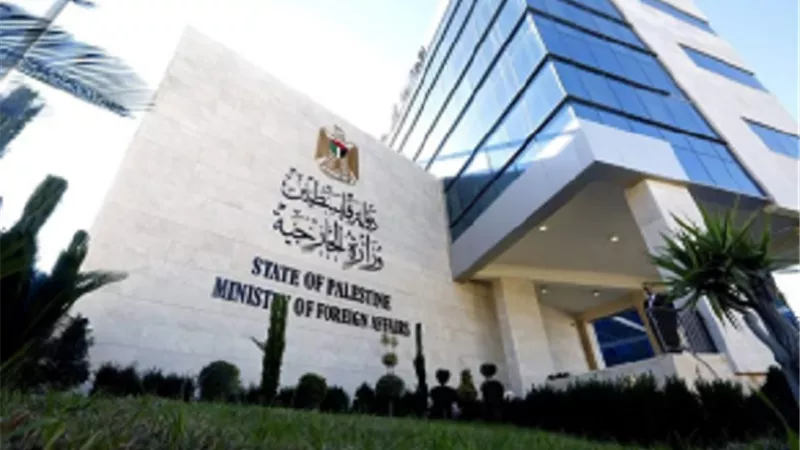 فلسطين تطالب المجتمع الدولي بإجراءات رادعة ضد اعتداءات المستوطنين