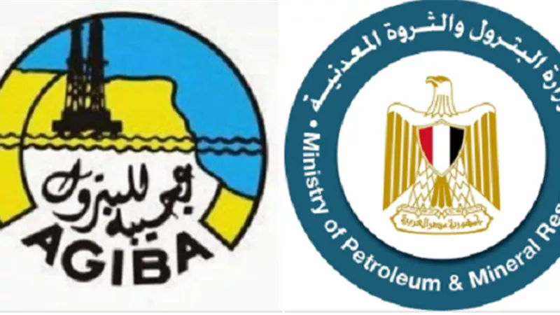 البترول: تشغيل بئر 