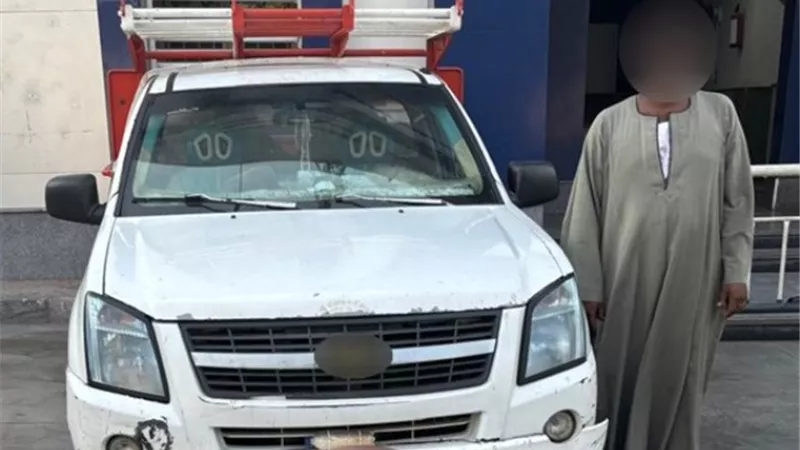 ضبط سائق 