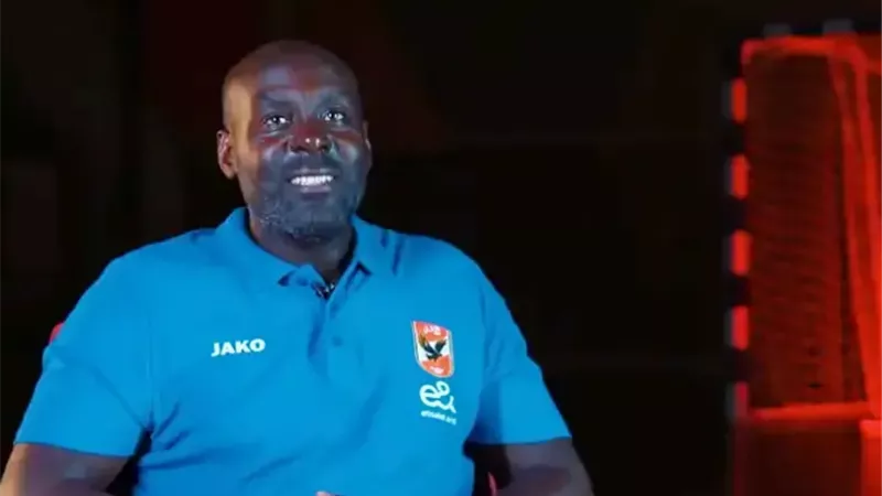 ديفيد ديفيز: سعيد بعودتي الي الأهلي.. ويوجه رسالة للجماهير