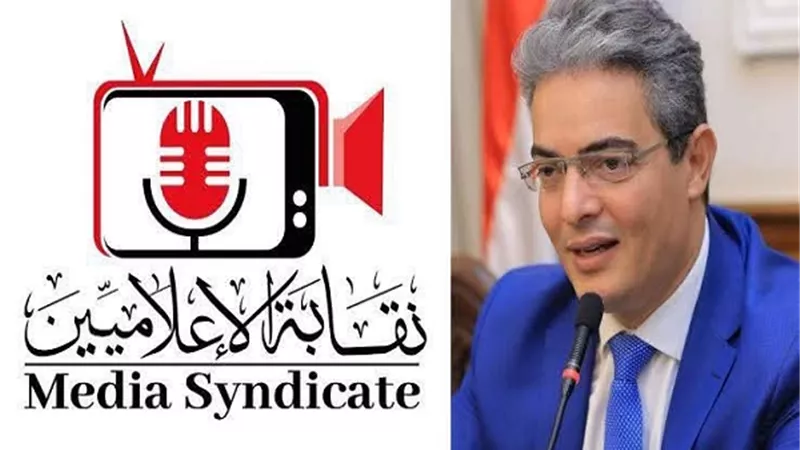 نقيب الإعلاميين: كلمة الرئيس السيسي بشأن غزة ردًا عمليًا على حملات التضليل