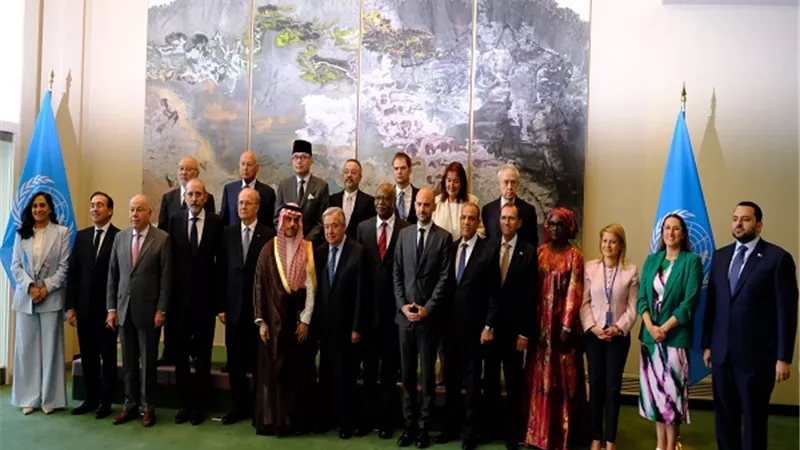 كلمة وزير الخارجية في المؤتمر الدولي رفيع المستوى للتسوية السلمية لقضية فلسطين