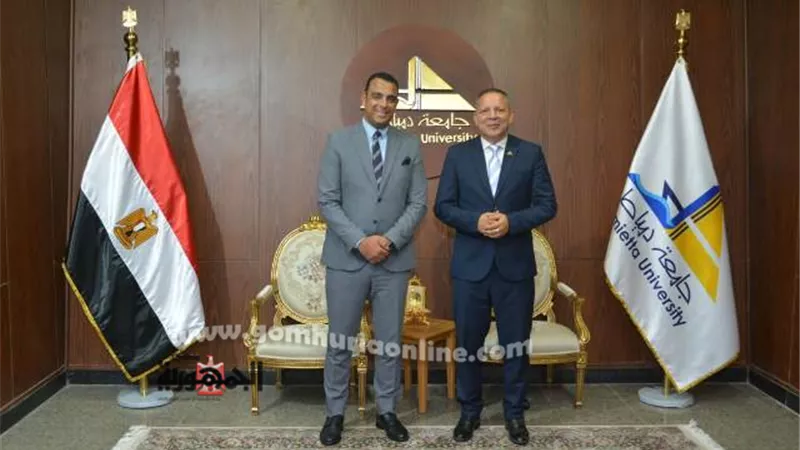 رئيس جامعة دمياط يستقبل مدير البنك الأهلي
