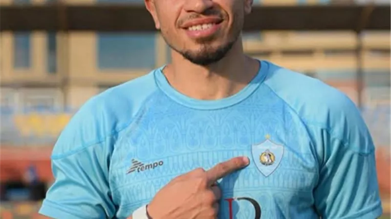عبد الغنى مدافع الزمالك والبنك السابق محلاوى لمدة ثلاث مواسم