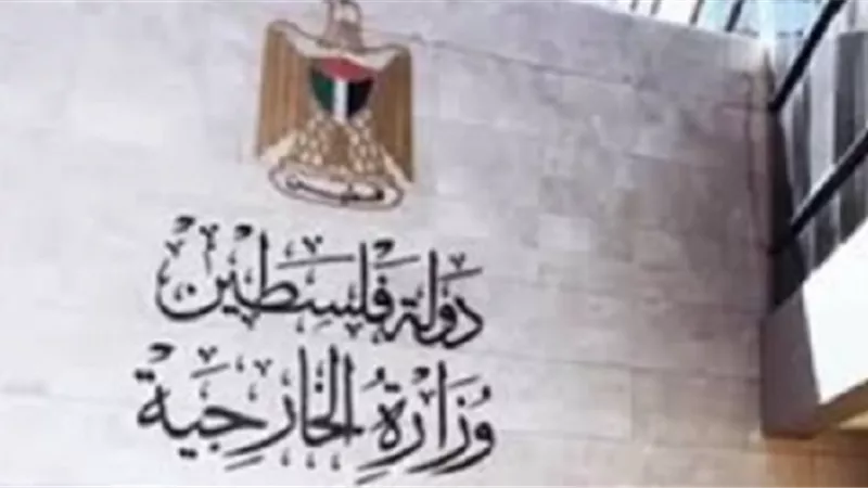 تحذير فلسطيني من ضم تدريجي لغزة ضمن سياسة التهجير القسري