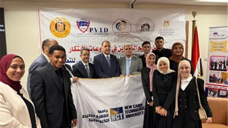عامٌ من الإنجاز..حصاد الأنشطة الطلابية بجامعة القاهرة التكنولوجية