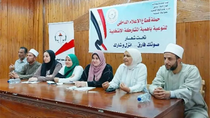 إعلام القليوبية يطلق ندوة توعوية بعنوان 