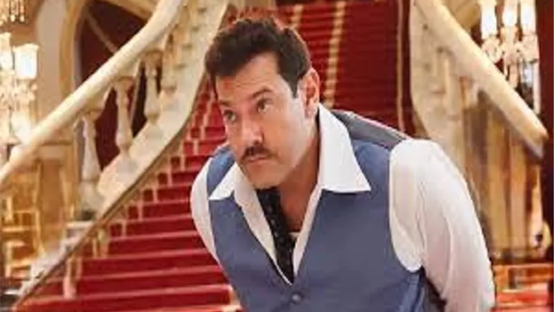 موعد عرض فيلم درويش لـ عمرو يوسف