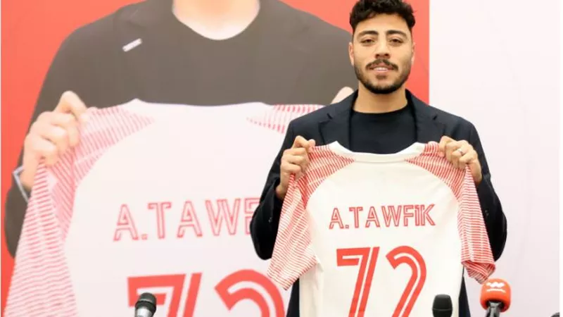 الشمال القطرى يلتقي دونجين الهولندى وديا اليوم