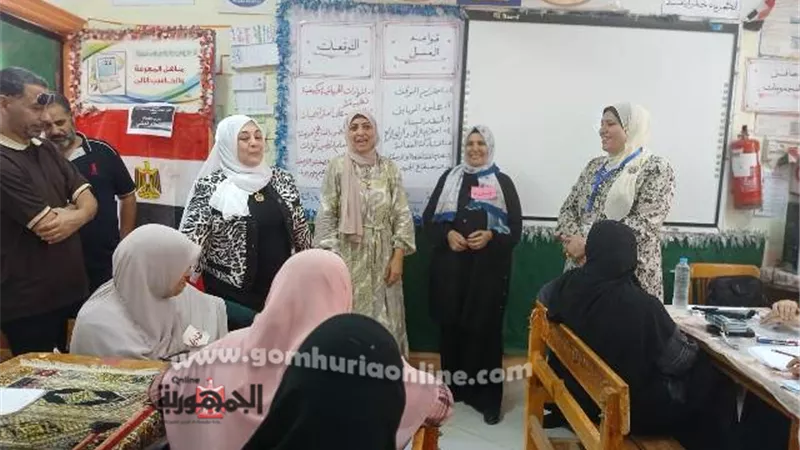 تطوير المهارات الحياتية بالنموذج السنغافوري بتعليم دمياط