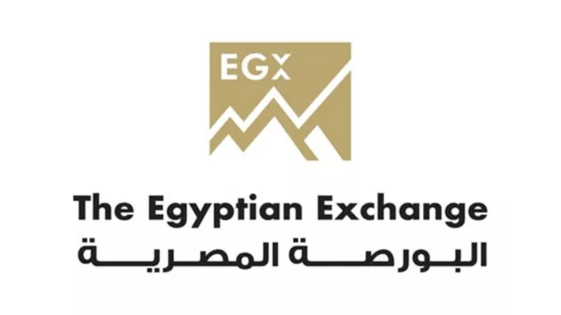 البورصة تدشن رسميًا مؤشرًا للأسهم ذات التقلبات السعرية المحدودة