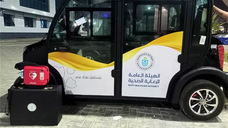 رسميًا .. بدء تنفيذ مشروع الرعاية الصحية المنزلية 