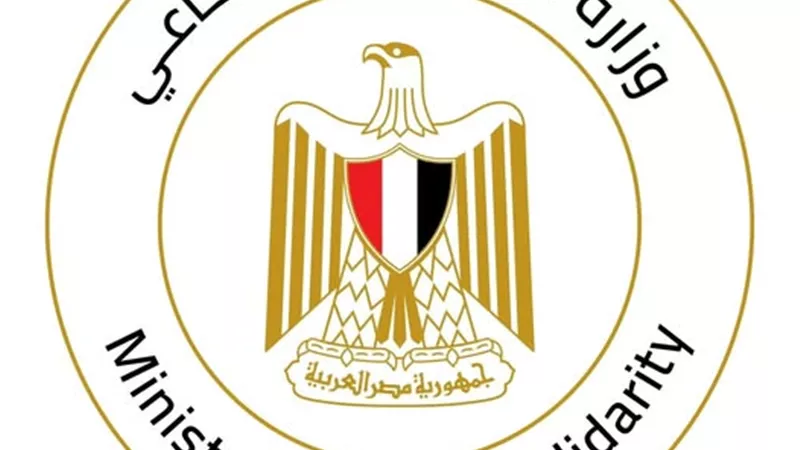 التضامن : التدخل السريع تعامل مع حالات لسيدات وأطفالهن بلا مأوى