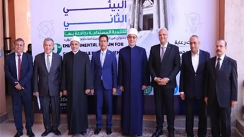 محافظ القليوبية يفتتح الملتقي البيئي الثاني للتنمية المستدامة
