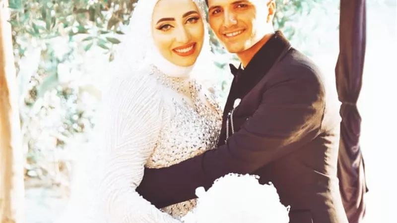 مبروك الزفاف