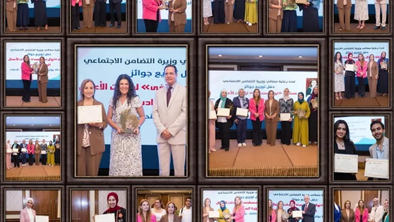 4 مبدعات يحصدن جوائز النسخة السادسة من مسابقة 