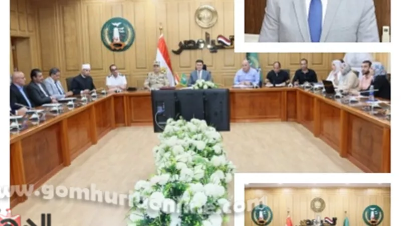 محافظ المنوفية: 454 لجنة جاهزة لاستقبال 3 ملايين ناخب