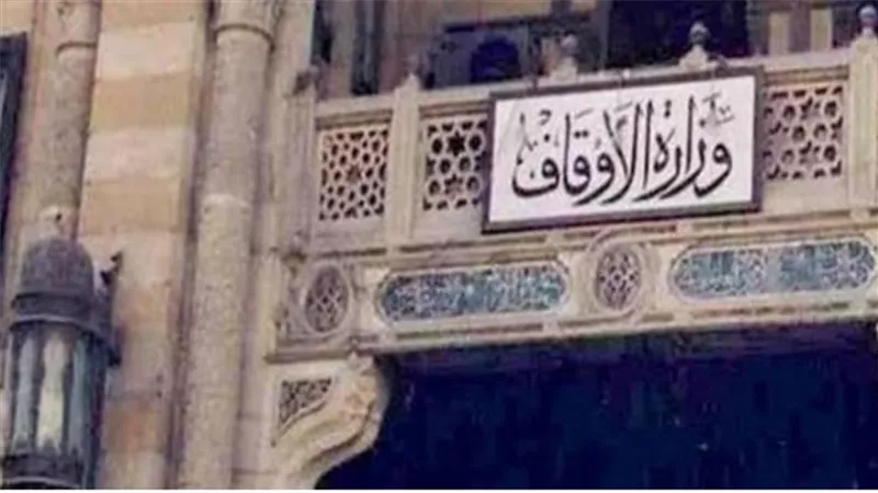 الأوقاف تنظم ندوات تحت عنوان الحفاظ على البيئة وأثره على الفرد