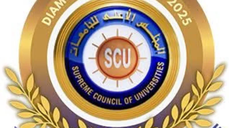 تنسيق الدبلومات الفنية 2025.. غداً فتح باب التقدم للالتحاق ب 5 كليات