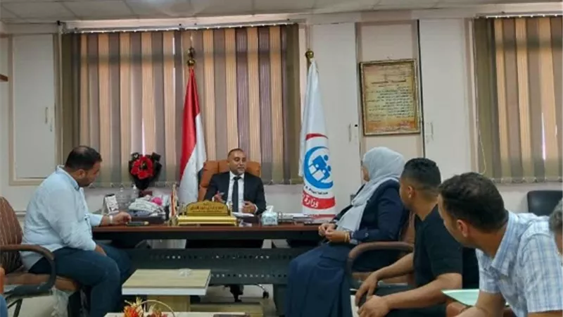كيل وزارة الصحة 