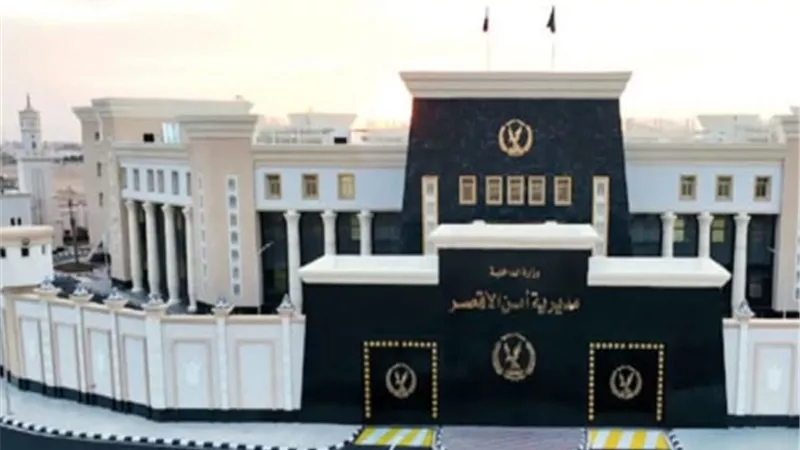 الصاوى يعتمد حركة داخلية لضباط الشرطة بمديرية أمن الأقصر