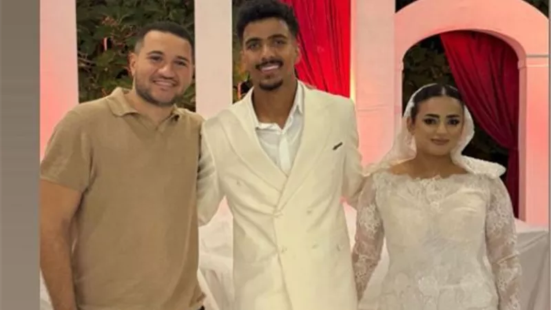 حسام عبدالمجيد يحتفل بعقد قرانه وسط كوكبة من نجوم الزمالك - شاهد