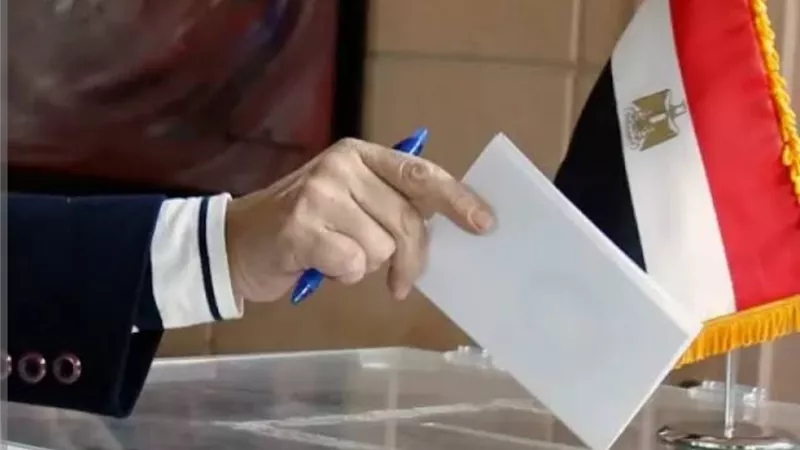 انتخابات مجلس الشيوخ.. انطلاق التصويت بسفارة مصر فى أستراليا