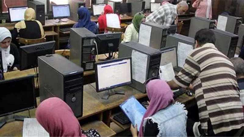 تنسيق الدبلومات الفنية.. رابط التقديم على اختبارات كليات الحاسبات