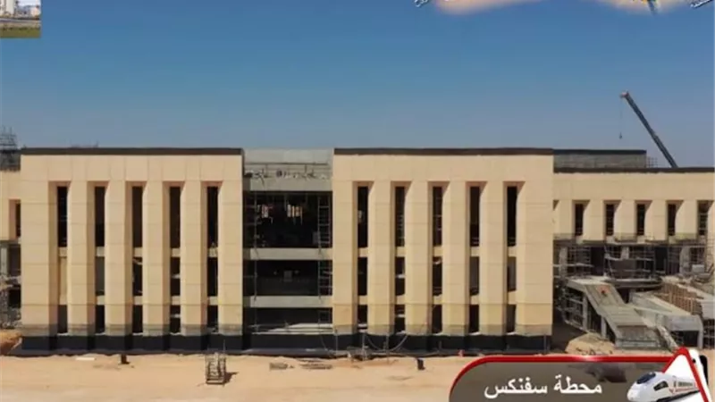 الخط أحد مكونات الممر اللوجيستي 