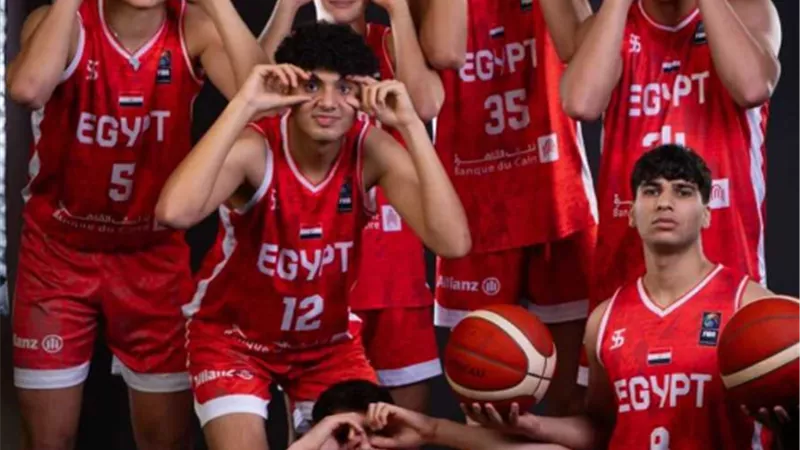 مو عد مباراة منتخب مصر للشباب مع جزر القمر في السلة