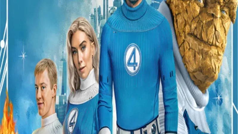 حصيلة إيرادات فيلم The Fantastic Four: First Steps بالسينمات
