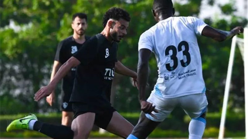 الزمالك يخسر من بروكسي بثلاثية مقابل هدف وديا