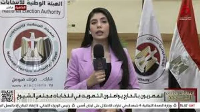 مراسلة «القاهرة الإخبارية» من الهيئة الوطنية للانتخابات: زيادة ملحوظة في الإقبال