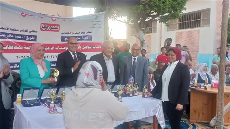 التضامن تنظم لقاء التواصل لأبناء مؤسسات الرعاية الاجتماعية