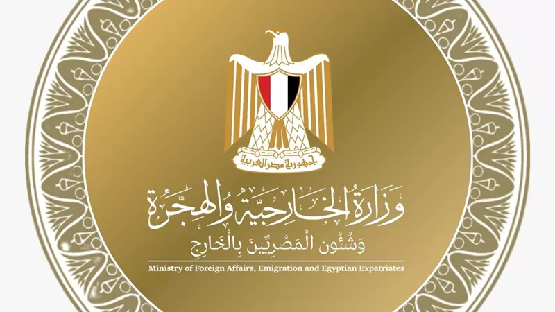 بدء عملية تصويت المصريين في أستراليا في اليوم الثاني من انتخابات مجلس الشيوخ