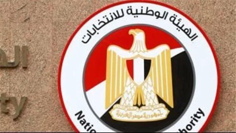 الشرقية ترفع درجة الاستعداد لانتخابات مجلس الشيوخ 2025